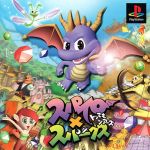 Spyro X Sparx: Tondemo Tours