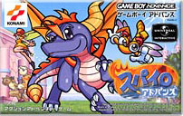 Spyro Advance